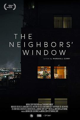 微电影邻居的窗户