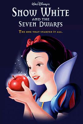 白雪公主与七矮人成年版漫画